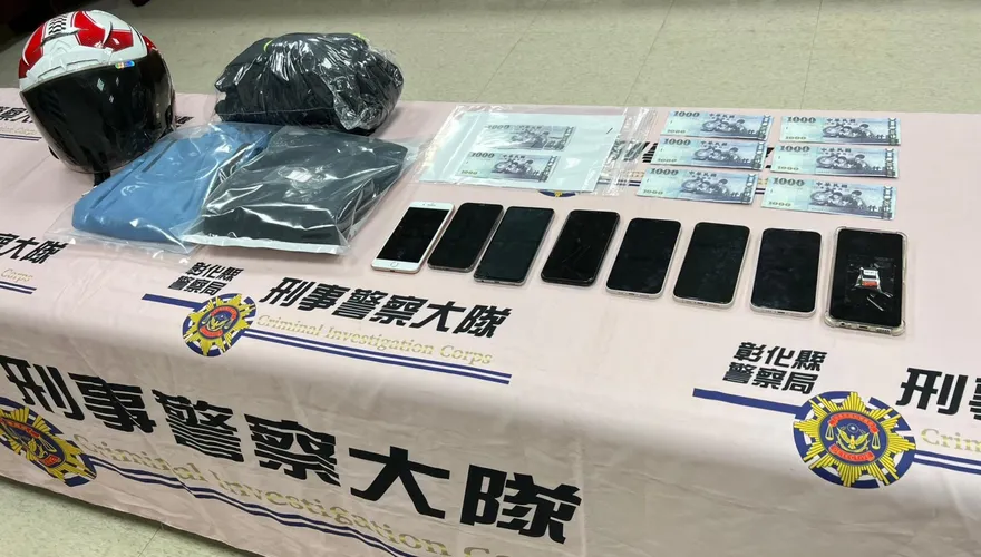 夭壽！彰化玩具鈔詐騙集團　商家不查血汗錢換來假鈔