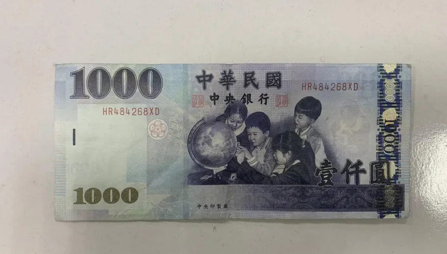 拿千元偽鈔買番茄！攤商妹子識破追人　嘉義男遭判1年7月緩刑4年