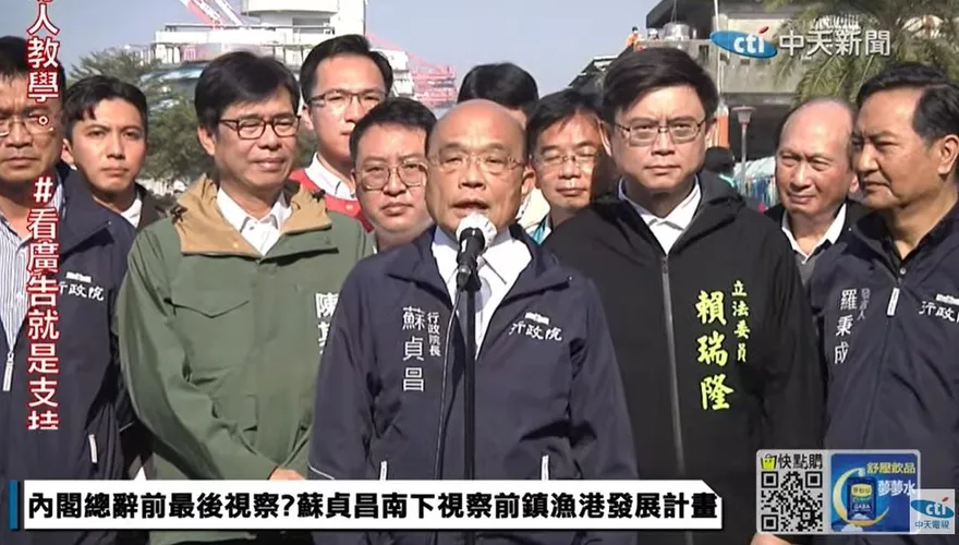 捷運汐東線核定！蘇貞昌狂推重大建設　網驚：不下台了？