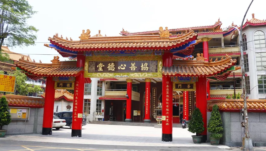 全台最早國運籤曝！高雄關帝廟解籤「三大警示要注意」　這行業被點名業積起飛