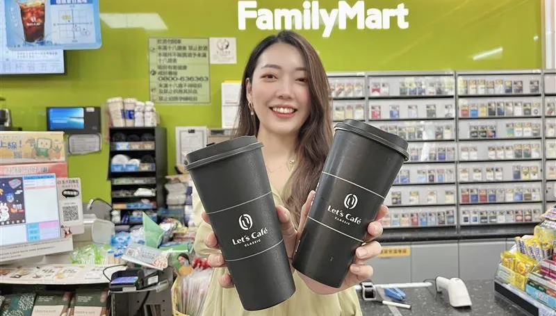 春節前周末限定！7-ELEVEN、全家咖啡買一送一　喝爆它從今天開始