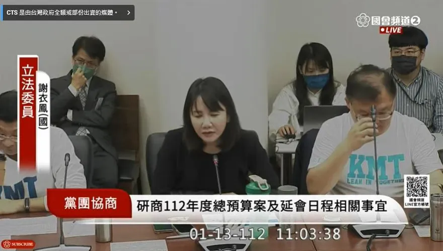 哭哭！年前確定來不及！　全民普發6000元藍再喊話：過年加班也奉陪