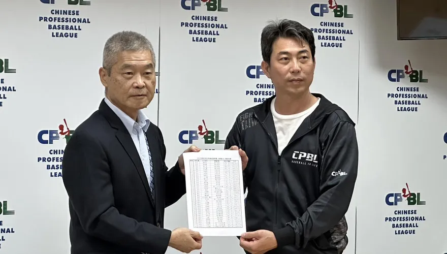 快訊/不用猜了！WBC中華隊36人名單出爐　8旅外領銜