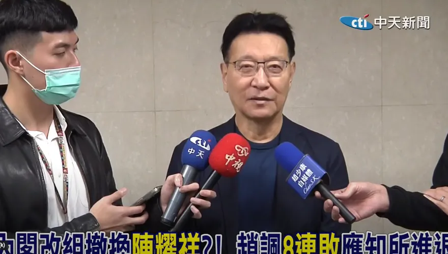 影/NCC罰中天8連敗！趙少康：陳耀祥該知所進退