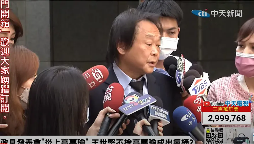 影/高嘉瑜慘被嗆「背骨」哽咽泛淚！王世堅心疼：她是一個善良天真的小女孩