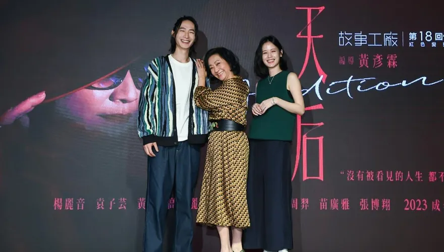 視后楊麗音揭演藝圈黑幕！無奈吐「1週只睡3小時」　演50集「被打一巴掌就消失」