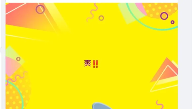 高嘉瑜慘遭圍剿！周玉蔻看戲喊爽 王世堅酸：社會不想聽到她的名字