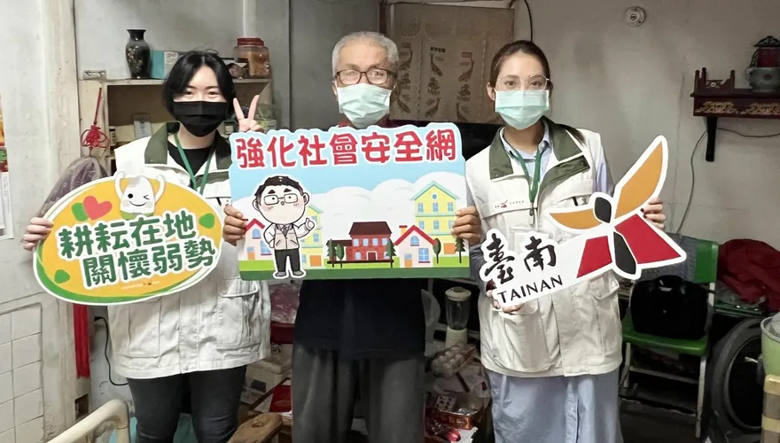 先別管6千！「這裡」提早發錢了　滿足「1條件」嗨領紅包