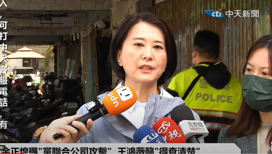 新科立委開砲！陳明通遭批護航林智堅保官位　王鴻薇怒滿口謊言：立刻下台