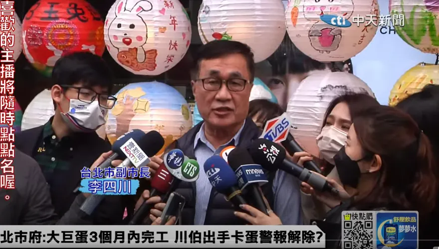 川伯又出手了！這2條路大改變　李四川6張照片網讚爆