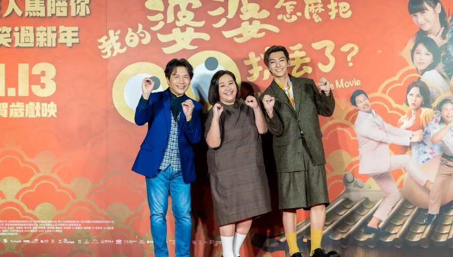《我的婆婆怎麼把OO搞丟了》鍾欣凌大膽挑戰兔女郎　「火寮一哥」許傑輝劇透將熱烈求婚