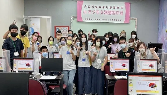 少輔新制「曝險少年行政輔導先行」7月上路　刑事局辦少年輔導營宣導反毒