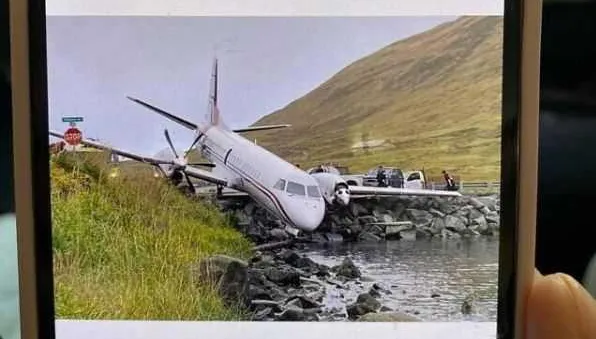 乘客AirDrop收到飛機失事照片「希望所有人都去死」　土耳其飛馬航空班機緊急停飛