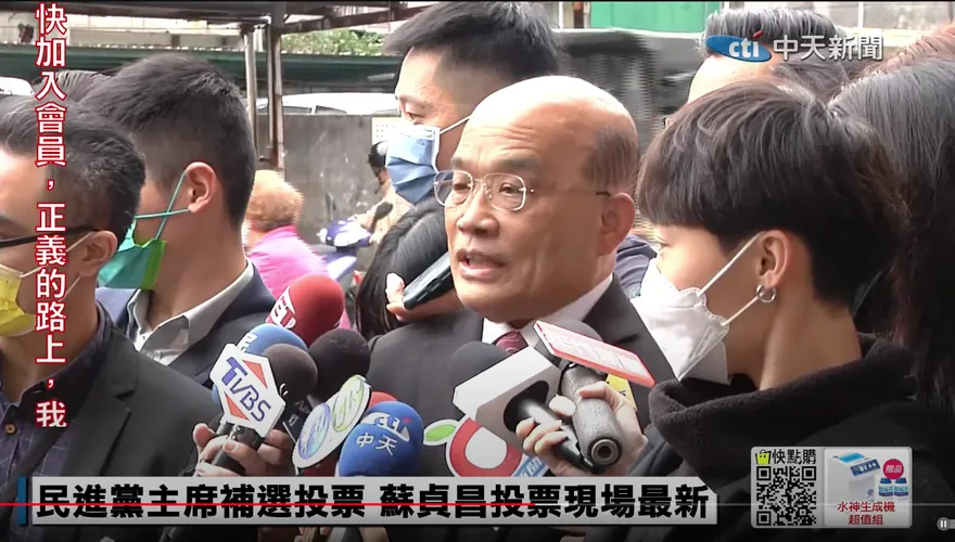 蘇貞昌自比袁崇煥！　媒體人驚呼：蔡英文不就是亡國之君崇禎皇帝
