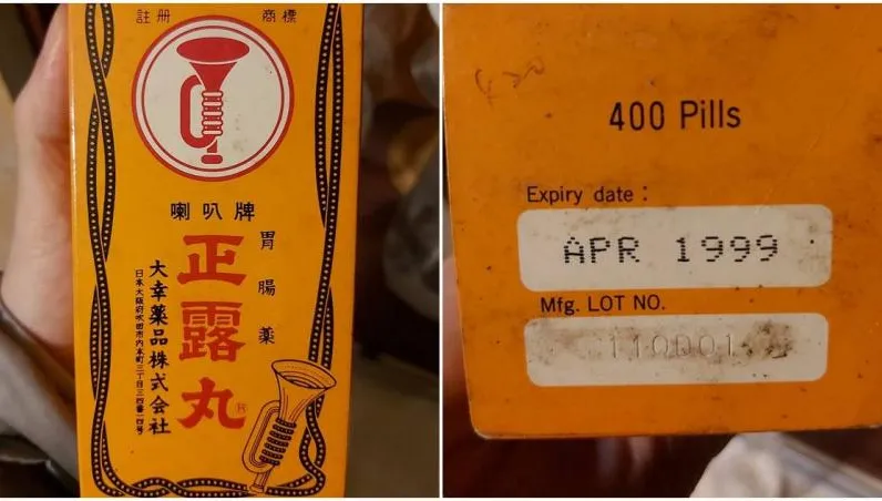 母親讚嘆正露丸「吃20幾年」都很有效...他才驚覺過期：活到現在是奇蹟！