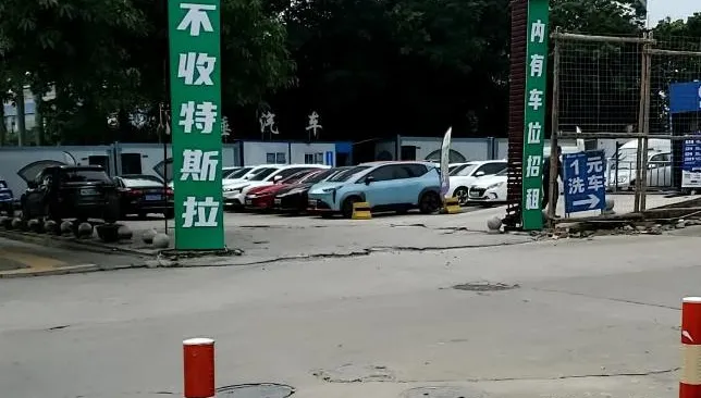 傷不起！特斯拉在陸頻降價　二手車商豎牌「拒收」一台恐虧18萬