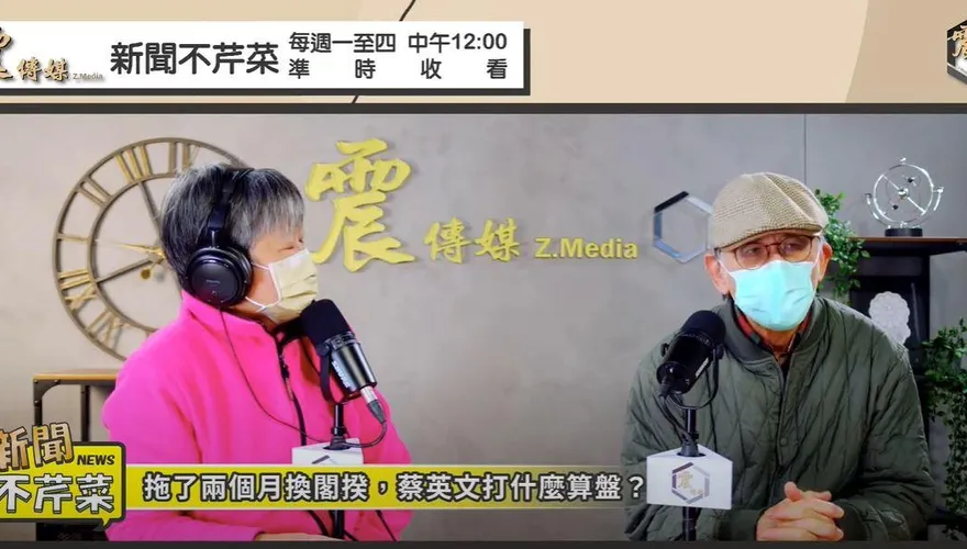 超收稅金搞到開國安會議？　林濁水：鬧大了！