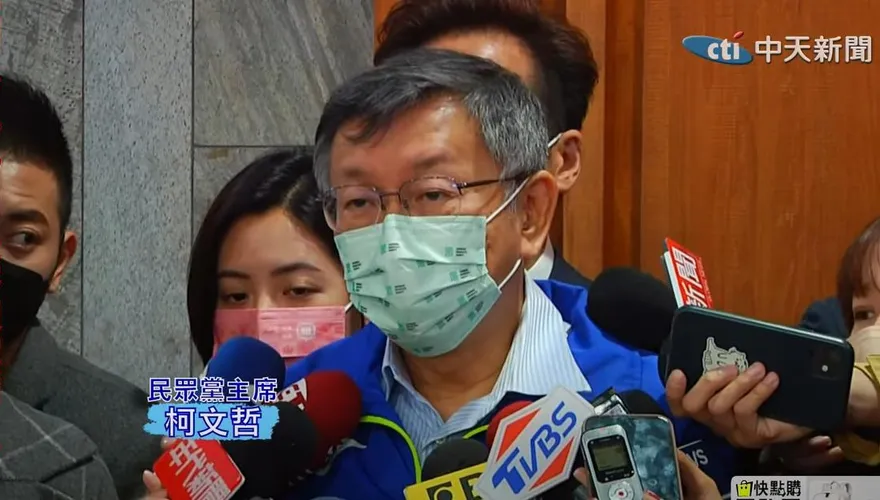 影/愛將謝泊泓不倫人妻模特！柯文哲冷回1句曝處置作法