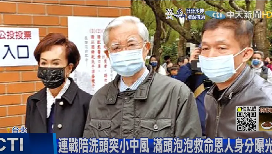 陳水扁再拗2顆子彈　連辦主任飆：詐騙王國始作俑者！