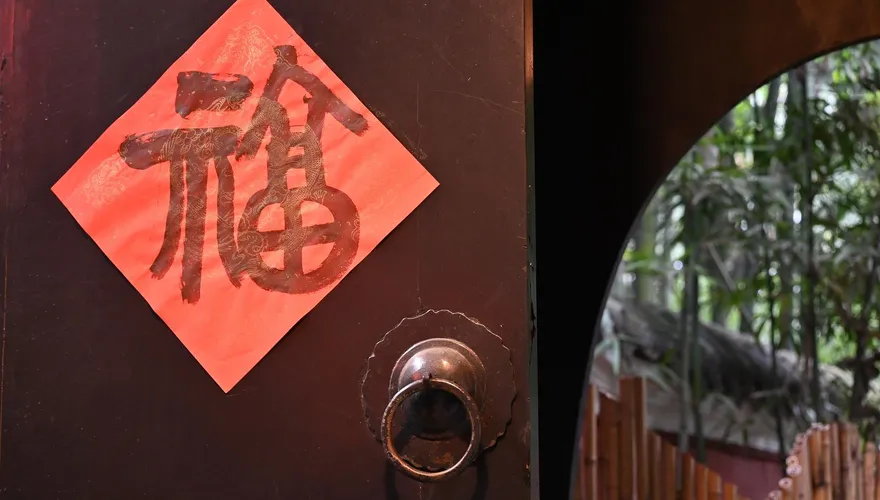 貼春聯6禁忌曝光！幾個小動作沒注意　專家曝：壞運將留到明年