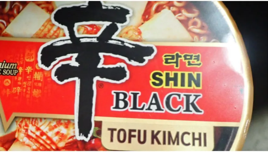 糗了！韓國辛拉麵「這口味」驗出「致癌農藥」　食藥署公布1128公斤下落