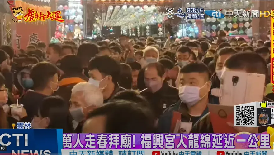春節10大禁忌曝光！命理師提醒：「這件事」要撐到初五才能做