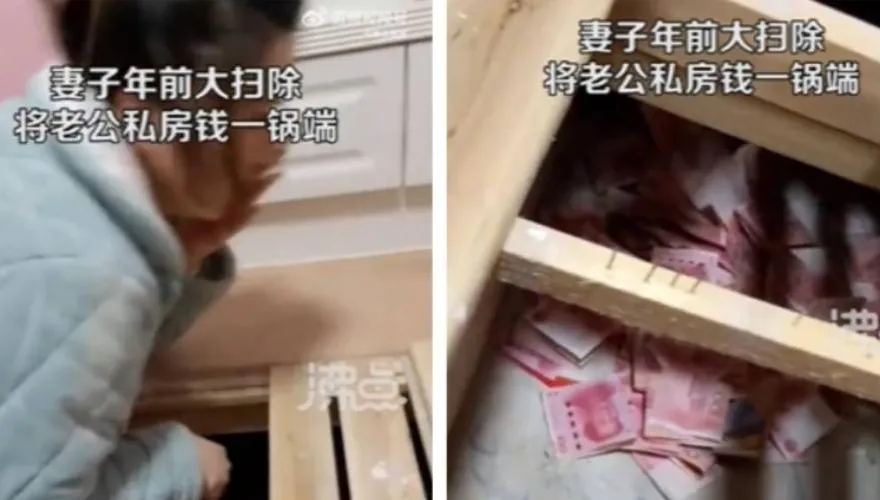 大掃除「翻出尪私房錢」她笑到扶床　人夫心裡抖一下：沒找麻煩已知足