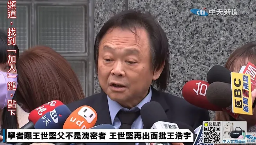 影/蘇貞昌自比袁崇煥！　王世堅驚訝：這比喻好糟糕