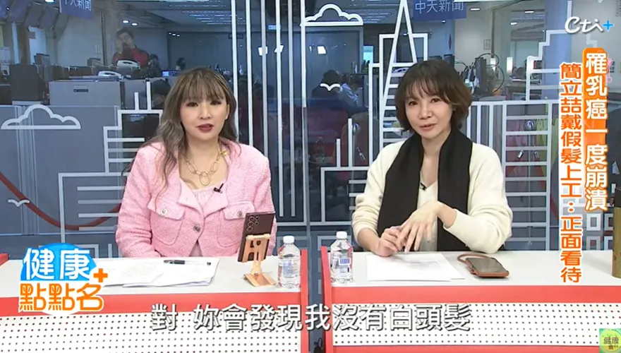 前美女主播簡立喆日夜顛倒8年搞壞身體　得知罹患乳癌一度崩潰