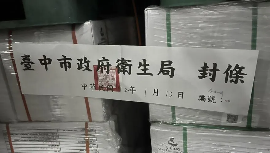 連鎖餐飲「江小漁」部分店家販售過期魚品！業者道歉：願賠5倍