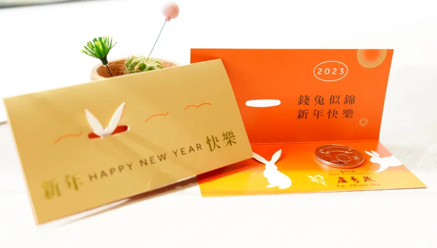 盧秀燕過年發紅包「金額超驚喜」！2天趕8宮廟「前兔似錦」送完為止