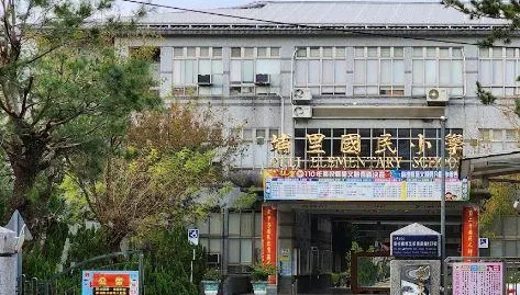 放寒假好難！「這2間小學」期末考重考　網轟：放過小5生吧