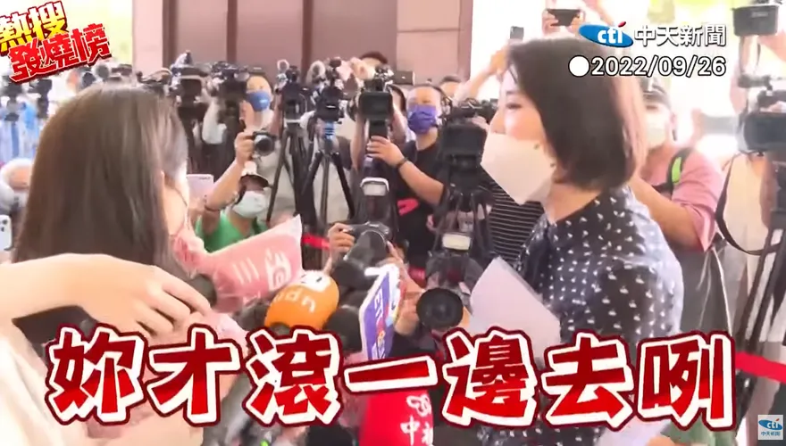 周玉蔻節目挨罰300萬！檢舉人王鴻薇直接點破：NCC敢關民視嗎？