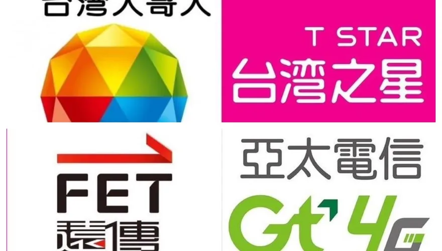 電信業怨合併審查費時　NCC：市場競爭者5家變3家不可不慎