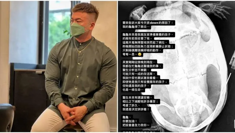 李沛旭淚曝「寶貝孩子」沒有反射動作過世　心痛：一樣要當個貪吃小天使喔！
