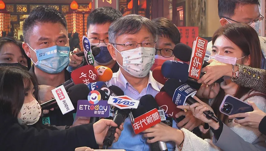 2024還沒準備好？！　柯文哲舉聯考為例：最後還不是都要考