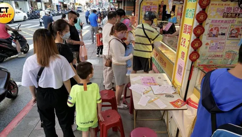 台彩春節加碼9億元　專家提醒這3生肖財運極佳一定要去買