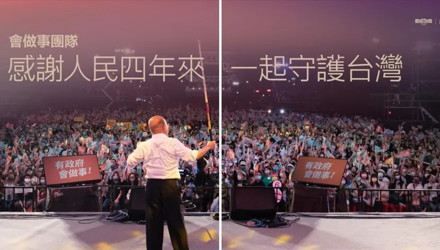 快訊/向蔡英文當面請辭行政院長！蘇貞昌宣布內閣總辭