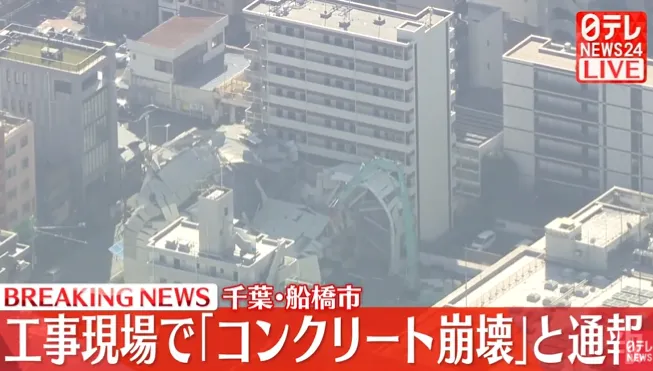 影/日本千葉驚傳建築工地倒塌意外　一名30歲工人受傷