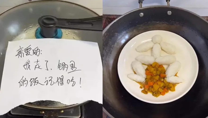 吵架後女友平底鍋留這餐！他揭開秒變臉　網嘲「很有糞量的晚餐」