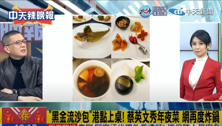 影/蔡英文失寵「PO什麼都被嗆」！黑包子挨酸黑金「貓被抱臉超厭世」