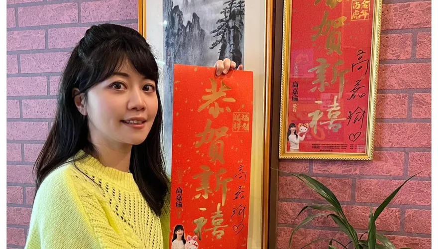 挨轟背骨又被嗆開除黨籍　高嘉瑜突喊：不會苦一輩子