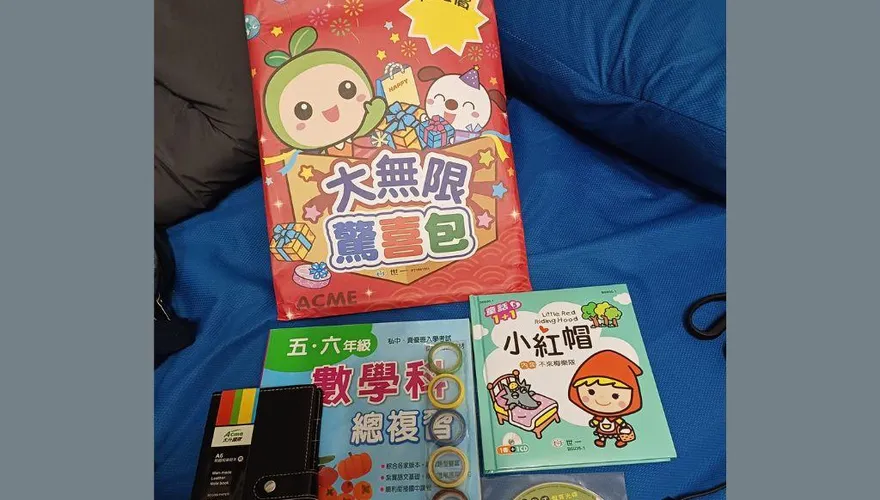 驚喜變驚嚇！他買福袋竟挖出1物　網嚇傻：陰魂不散