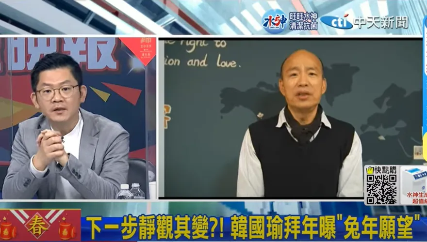 辣個男人虎視2024？他直言「國內最大政治動員團體」非常驚人