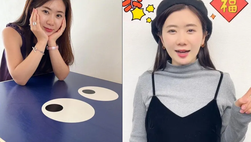 福原愛曬30秒拜年影片「被抓包狂看小抄、笑場」！陸網不買帳：中文退步了