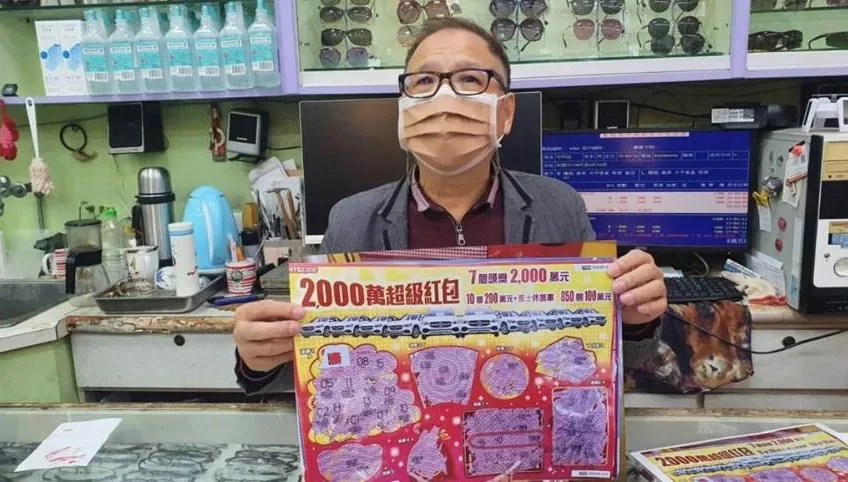 快訊／「2000萬超級紅包」首個頭獎落宜蘭！小家庭猜拳決定誰挑選　孩子猜贏成最大贏家