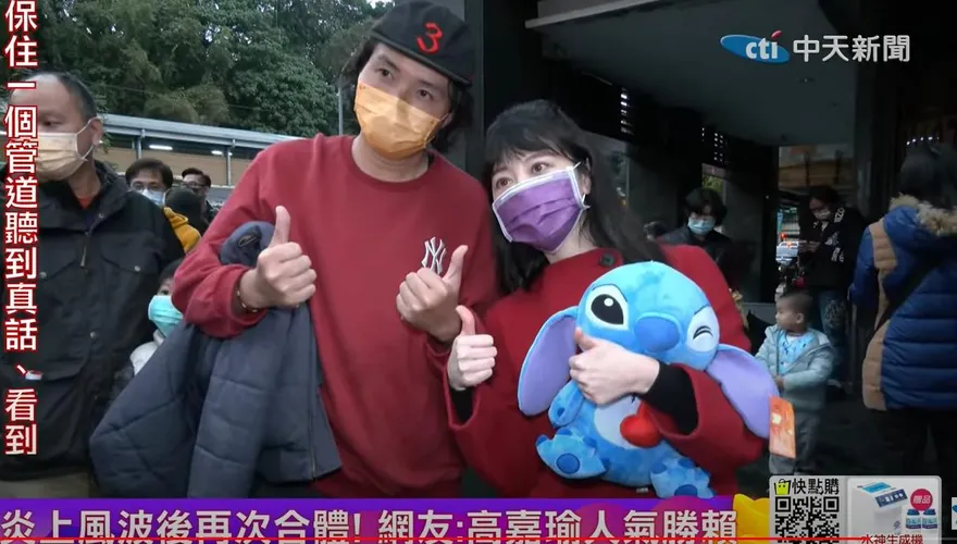 影/賴清德離開「粉絲見面會開始」！高嘉瑜：2024最大敵人是自己