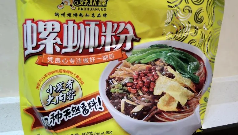 有屎味？網傳螺螄粉驚見中藥材「人中黃」 中醫：為吸取人糞的甘草粉塊！