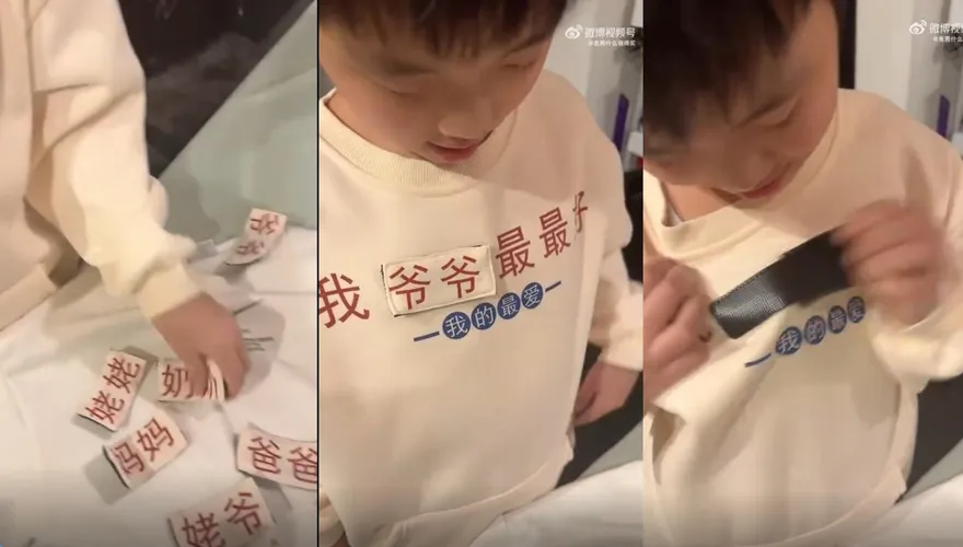 靈感來自Running Man？媽媽為孩子備「拜年戰衣」可撕名牌　網友笑：明年學起來！