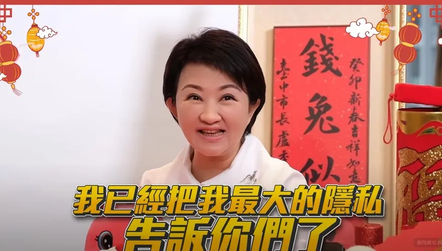 影/盧秀燕自爆初吻年紀！帥哥抉擇選了「他」：當然不可能是蔣萬安